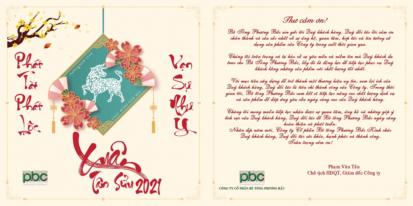 Thư cảm ơn cuối năm!