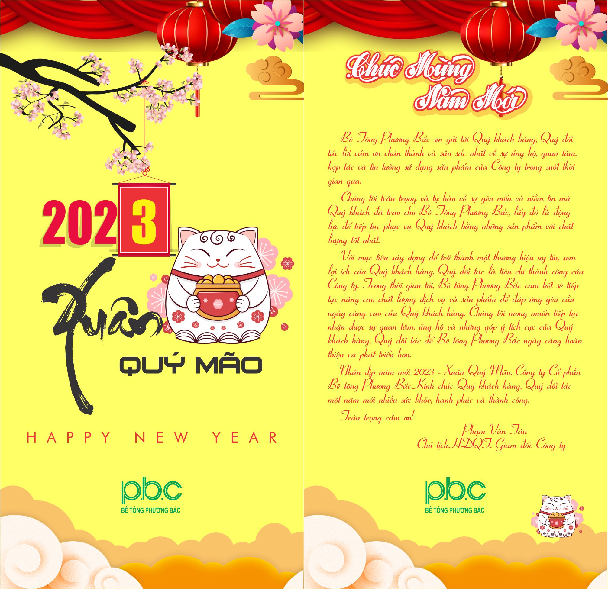 Chúc mừng năm mới - Xuân Quý Mão 2023